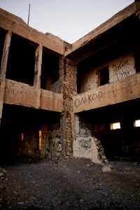 Views and details of Saddam Hussein's destroyed and vandalized villa near Sirsing 03