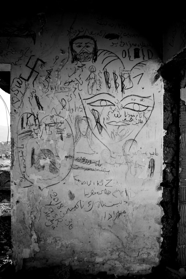 Views and details of Saddam Hussein's destroyed and vandalized villa near Sirsing 16