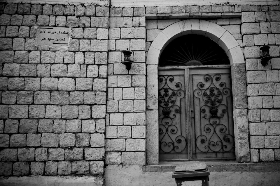 Views and details around Lalish 01