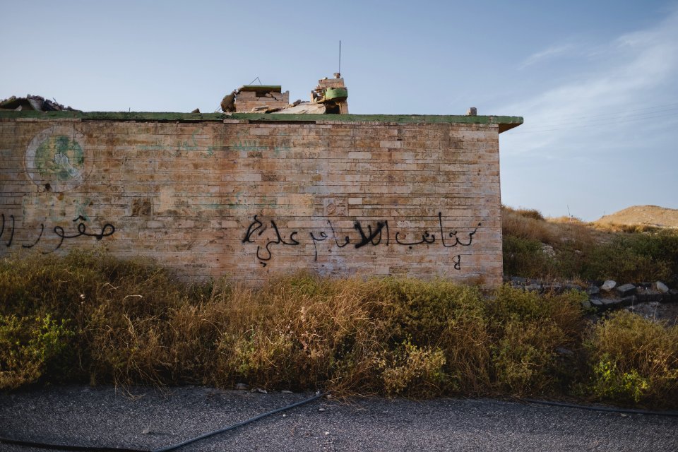 Views in June of 2019 of ruined buildings around the center of Shingal (Sinjar) town 33