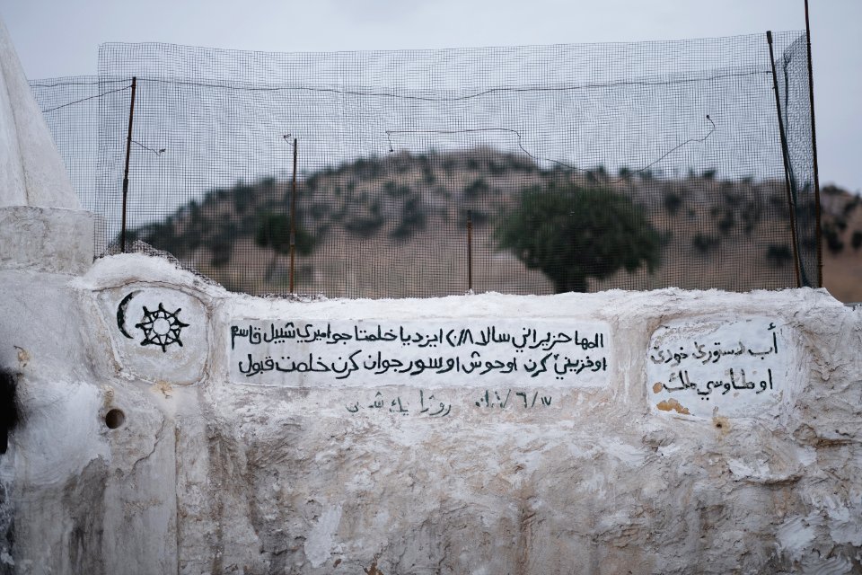Views in June of 2019 around the Ezidi shrine of Shebl Qasim atop Shingal mountain 17