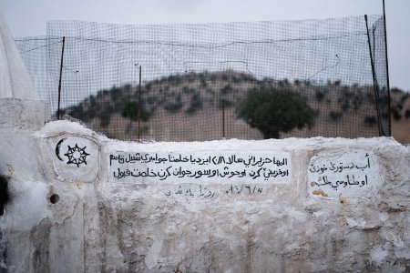 Views in June of 2019 around the Ezidi shrine of Shebl Qasim atop Shingal mountain 17