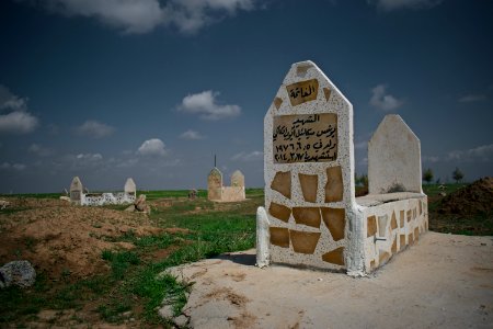 Views of the cemetery, auxiliary shrines, and main shrine oh Shah Hayas in the Kakaii village Wardik 32