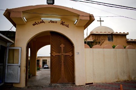 Views of the Church of Saint George in Ankawa 01
