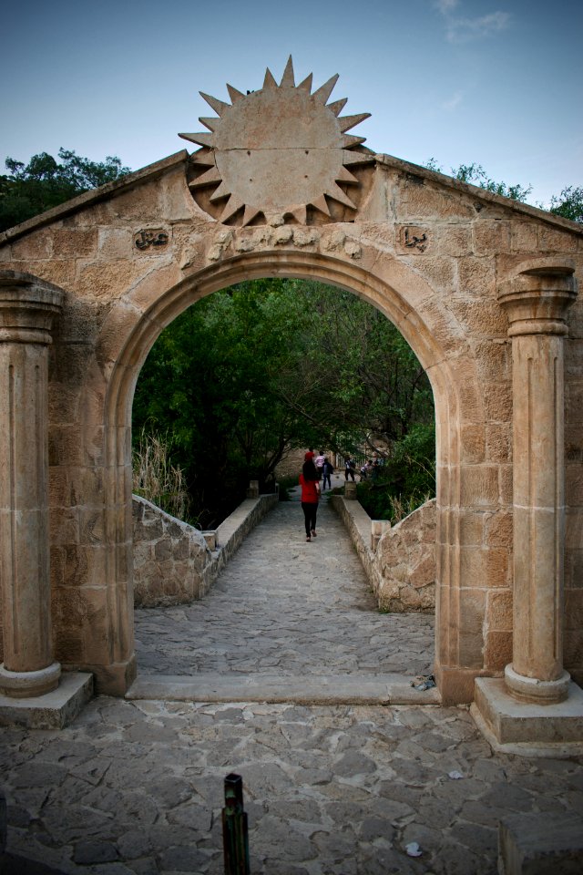 Views of the Anzal Bridge at Lalish 03