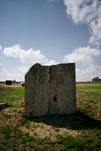 Views of the cemetery, auxiliary shrines, and main shrine oh Shah Hayas in the Kakaii village Wardik 17