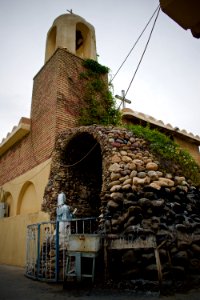 Views of the Church of Saint George in Ankawa 03