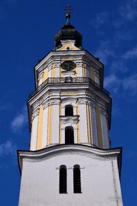Bavaria catholic historically