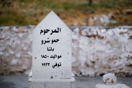 Views in June of 2019 around the Ezidi shrine of Shebl Qasim atop Shingal mountain 04