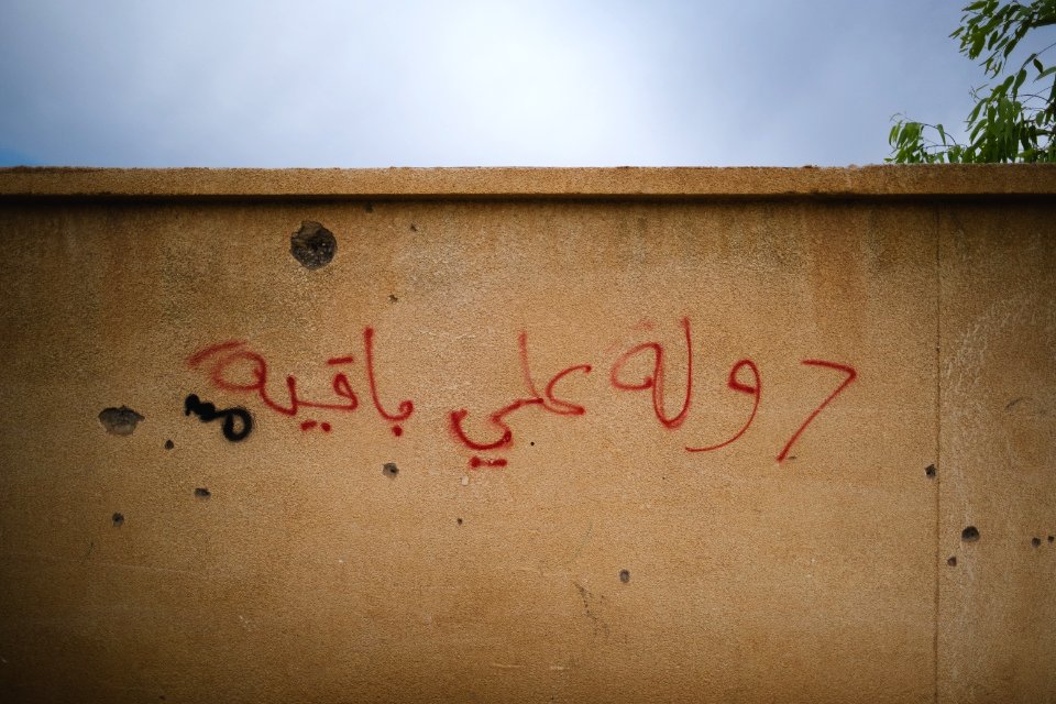 Views in June of 2019 around the town of Sinjar, in the heavily ruined city center 09