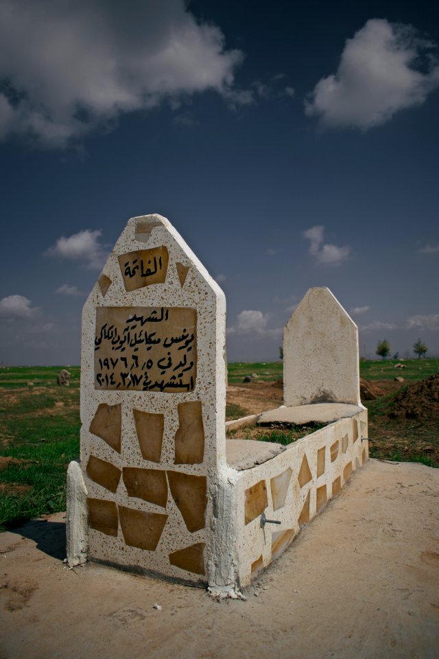 Views of the cemetery, auxiliary shrines, and main shrine oh Shah Hayas in the Kakaii village Wardik 35