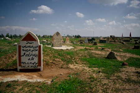Views of the cemetery, auxiliary shrines, and main shrine oh Shah Hayas in the Kakaii village Wardik 29