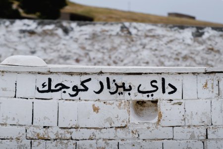 Views in June of 2019 around the Ezidi shrine of Shebl Qasim atop Shingal mountain 03