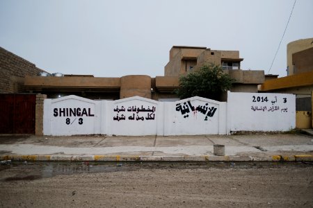 Views in May of 2019 around downtown Shingal at sunset 06