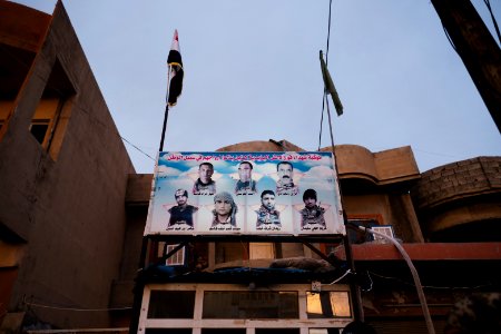 Views of the Hashid al-Shaabi office in April of 2019 in Shingal 09