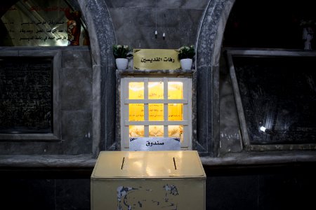 Views of the Der Mar Mattai (the Monastery of Saint Matthew) at night 05
