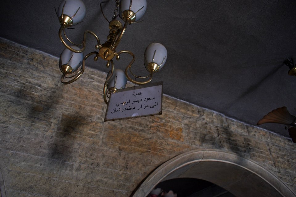 Views of the Ezidi shrine of Mohamed Rashan, adjacent to Maqlub Mountain near Bardarash 07