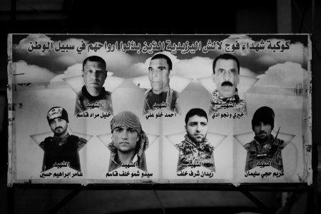 Views of the Hashid al-Shaabi office in April of 2019 in Shingal 26