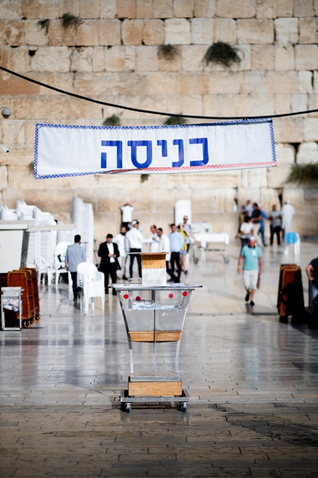 Views in October of 2019 around the Western Wall Plaza in the Old City of Jerusalem 48