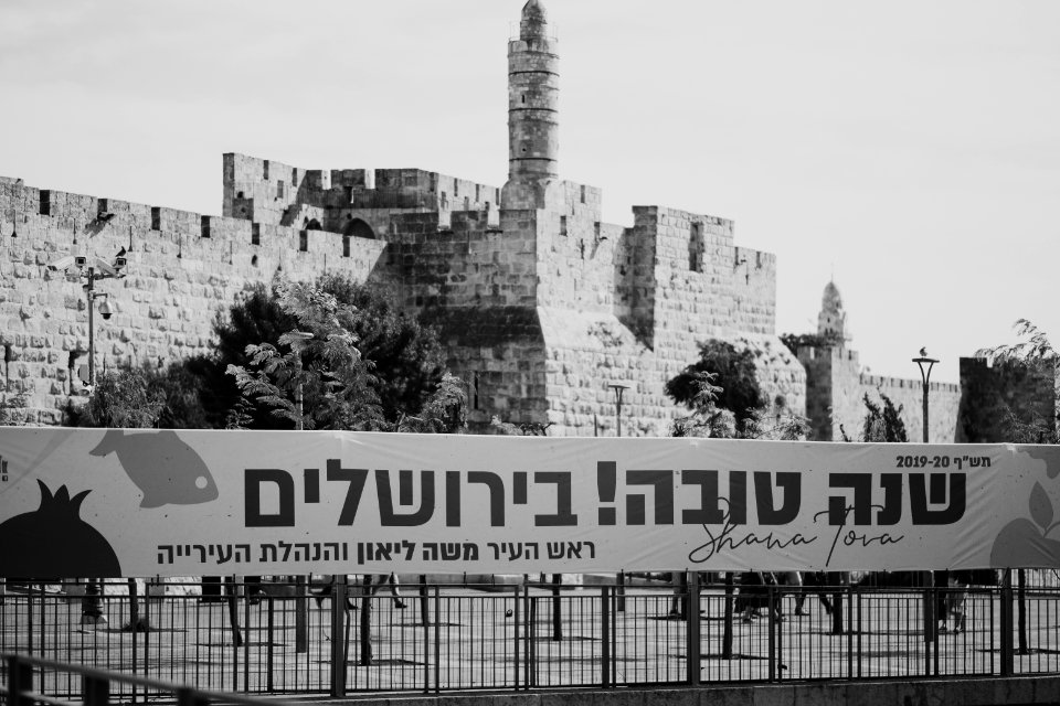 Views in October of 2019 around the perimeter of the Old City of Jerusalem 13