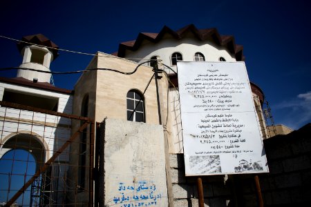 Views of an Armenian church being constructed at the outskirts of the Ankawa neigborhood in Erbil 01