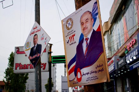 Views of political posters (Chaldean Syriac Assyrian Popular Council in foreground) in Ankawa ahead of the Iraqi Parliamentary Election of 2018 10