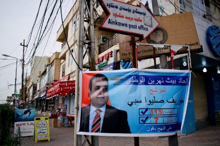 Views of political posters (Bet-Nahrain Democratic Party) in Ankawa ahead of the Iraqi Parliamentary Election of 2018 09