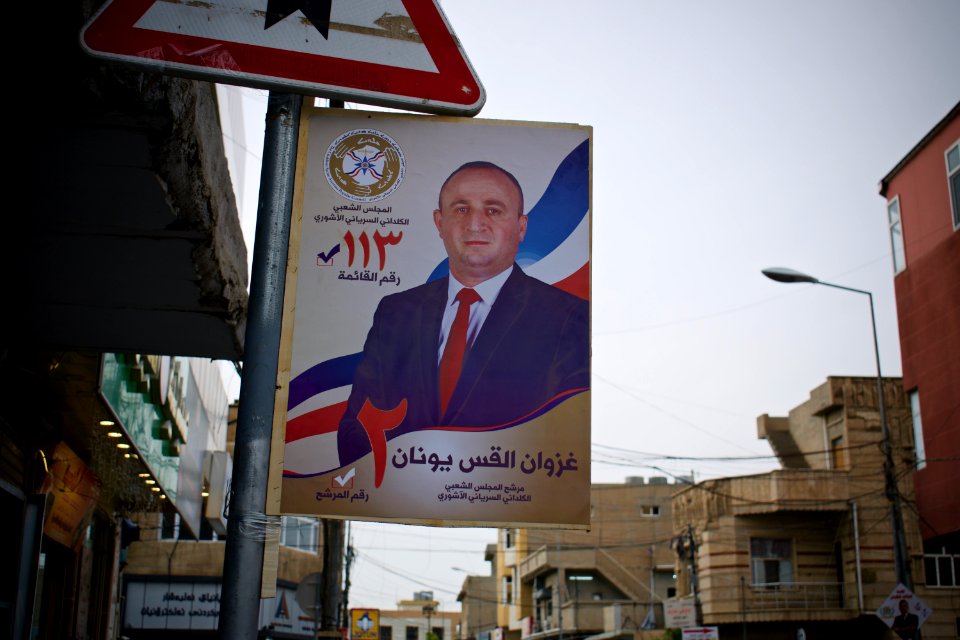 Views of political posters (Chaldean Syriac Assyrian Popular Council) in Ankawa ahead of the Iraqi Parliamentary Election of 2018 15