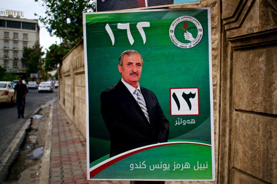 Views of political posters (Patriotic Union of Kurdistan, PUK) in Ankawa ahead of the Iraqi Parliamentary Election of 2018 07