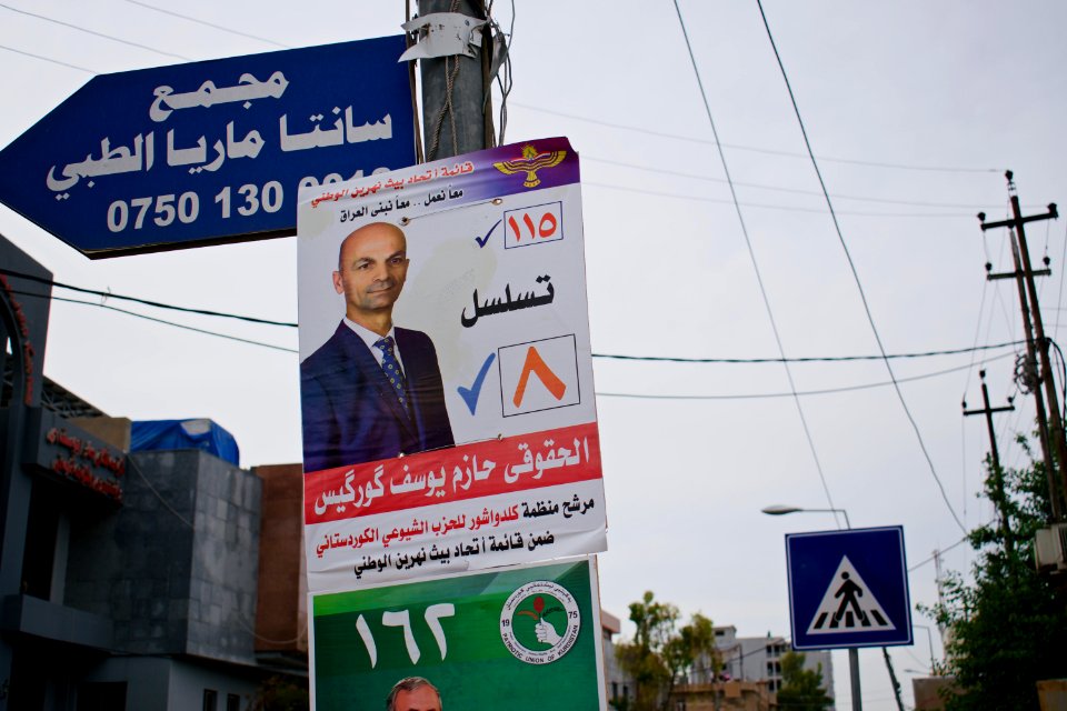 Views of political posters (Bet-Nahrain Democratic Party) in Ankawa ahead of the Iraqi Parliamentary Election of 2018 08