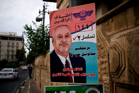 Views of political posters (Rafidain List) in Ankawa ahead of the Iraqi Parliamentary Election of 2018 06