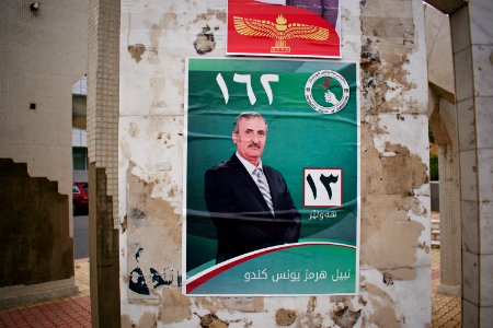 Views of political posters (Patriotic Union of Kurdistan, PUK) in Ankawa ahead of the Iraqi Parliamentary Election of 2018 04