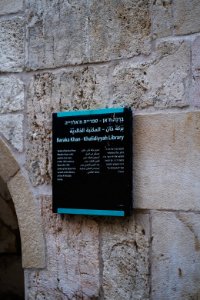 Views in October of 2019 of the Western Wall in the Old City of Jerusalem 40