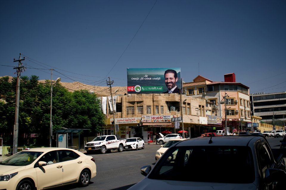 View of a Qubad Talabani billboard over Duhok city