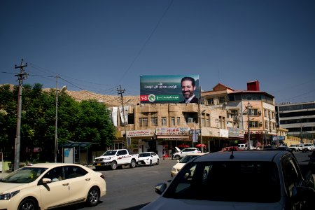 View of a Qubad Talabani billboard over Duhok city