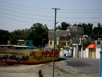 View of an alley - near Mahdia Mosque - Nishapur 3