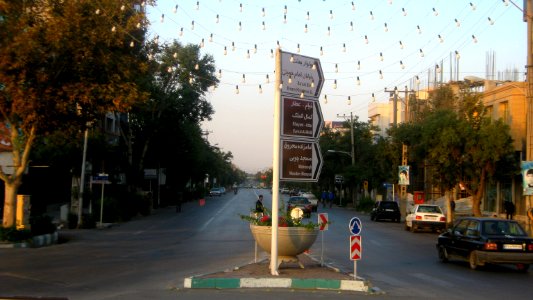 View of North Ferdowsi st - Nishapur 2