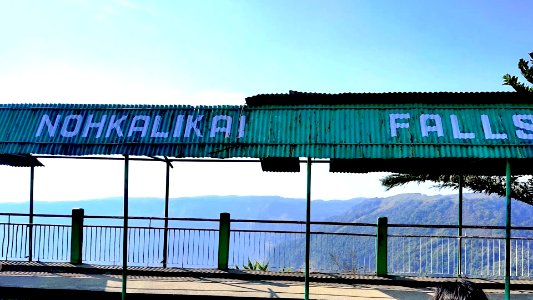 ViewPoint-Nohlakai-Falls