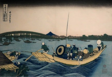 Viewing Sunset over the Ryōgokubashi… by Hokusai, Honolulu Museum of Art