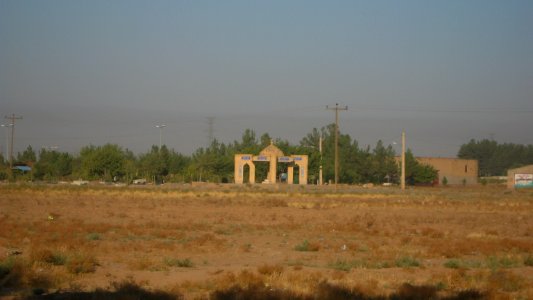 View to Khorombak Cemetery - Nishapur 4