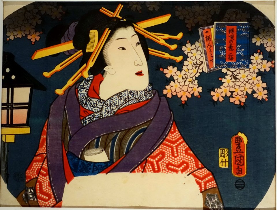 Viewing cherry blossoms, from the Hauta Songs, second series, by Utagawa Kunisada, Edo period, dated 1858 AD - Ishikawa Prefectural Museum of Traditional Arts and Crafts - Kanazawa, Japan - DSC09565