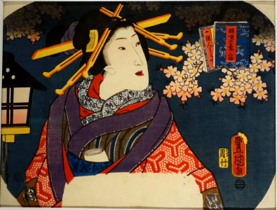 Viewing cherry blossoms, from the Hauta Songs, second series, by Utagawa Kunisada, Edo period, dated 1858 AD - Ishikawa Prefectural Museum of Traditional Arts and Crafts - Kanazawa, Japan - DSC09565
