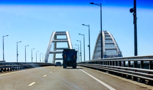 View of the arches of the Crimean Bridge