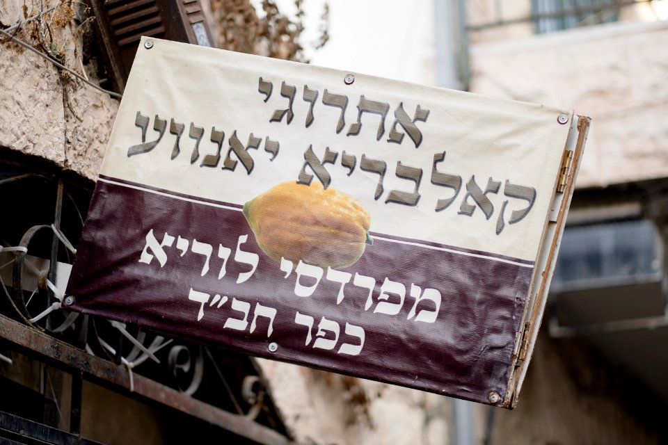 Views in and around Mea Shearim neighborhood in Jerusalem in October 2019 during Sukkot 13
