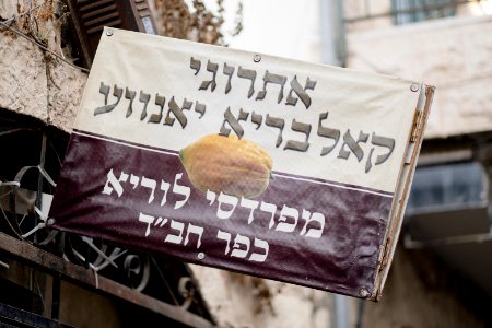 Views in and around Mea Shearim neighborhood in Jerusalem in October 2019 during Sukkot 13
