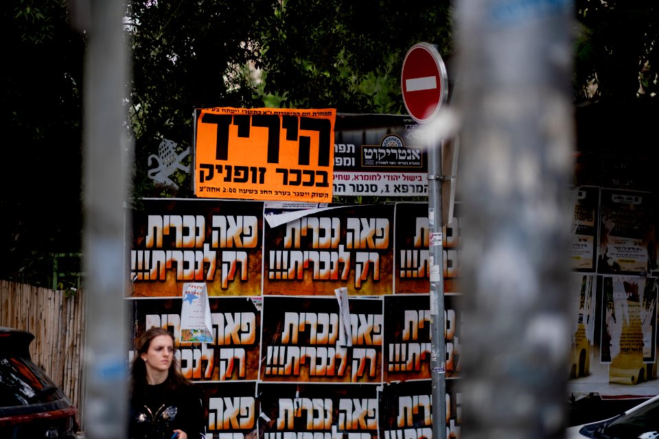 Views in and around Mea Shearim neighborhood in Jerusalem in October 2019 during Sukkot 02