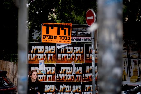 Views in and around Mea Shearim neighborhood in Jerusalem in October 2019 during Sukkot 02