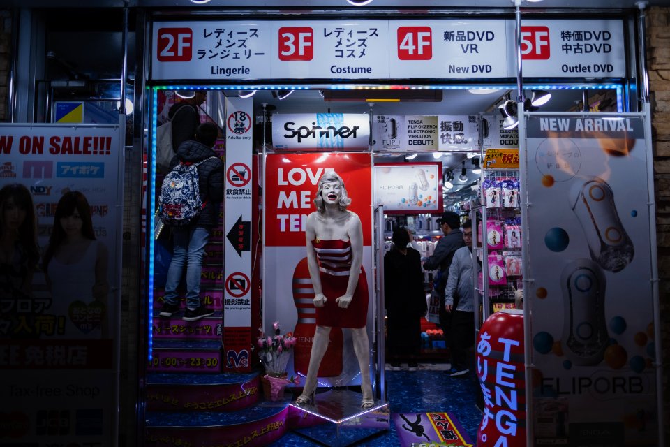 Views at night in April of 2019 around the Ueno neighborhood in Tokyo 08