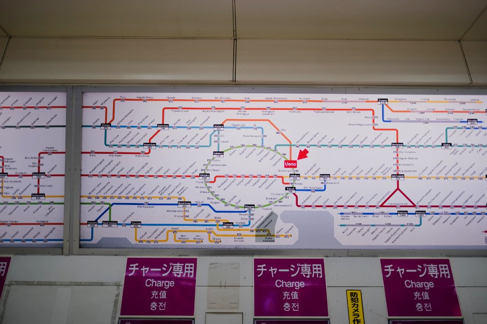 Views at night in April of 2019 around the Ueno neighborhood in Tokyo 20