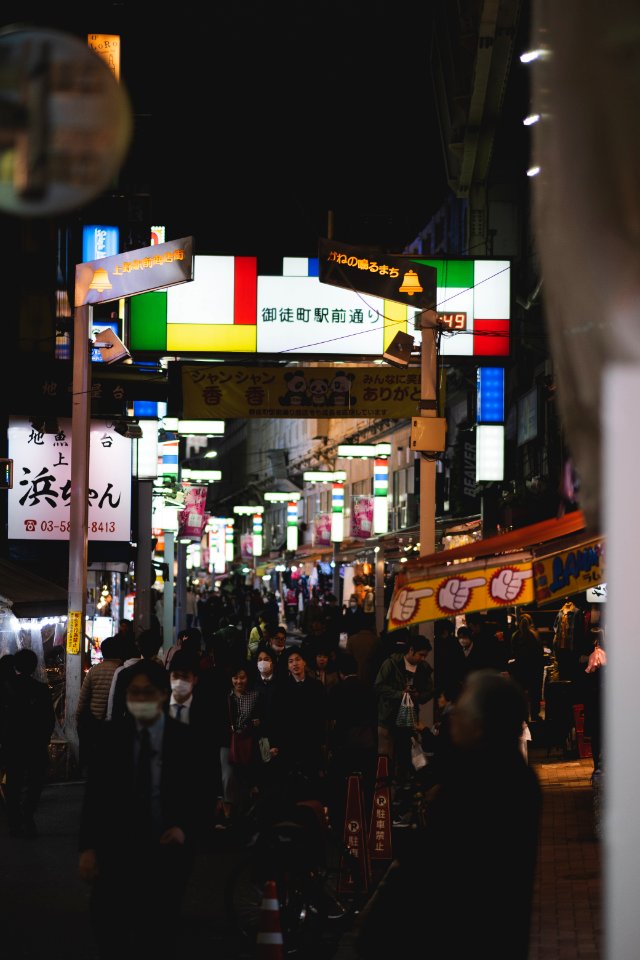 Views at night in April of 2019 around the Ueno neighborhood in Tokyo 14